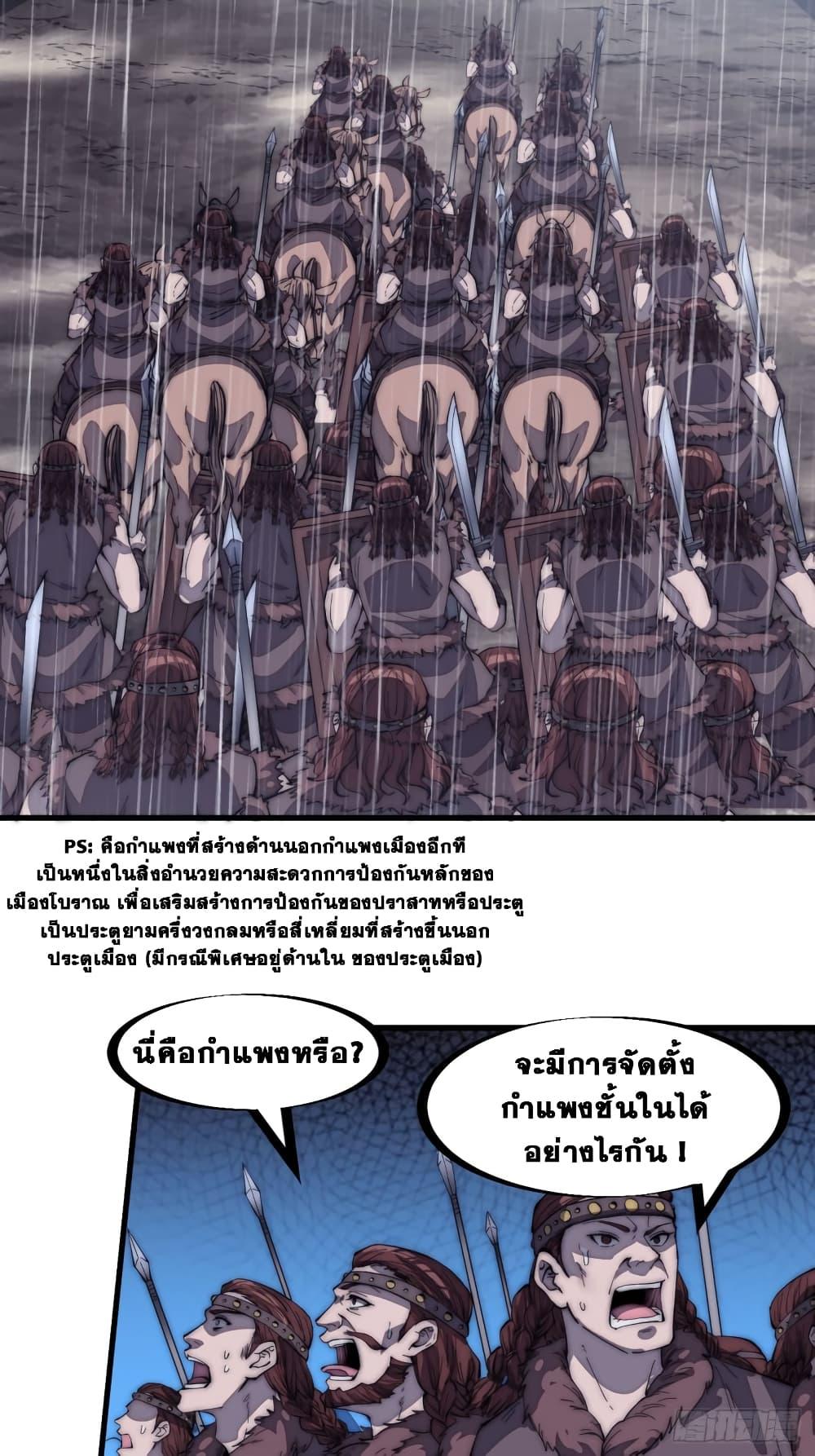 Manga-lc-com อ่านมังงะ อ่านการ์ตูน ออนไลน์ ฟรี It Starts With A Mountain ตอนที่ 1 2 3 4 5 6 7 8 9 10 11 12 13 14 ฟรี ไม่มีโฆษณา Manga-lc - อ่าน มังงะ อ่าน การ์ตูน ออนไลน์ อ่านมังงะ ฟรี