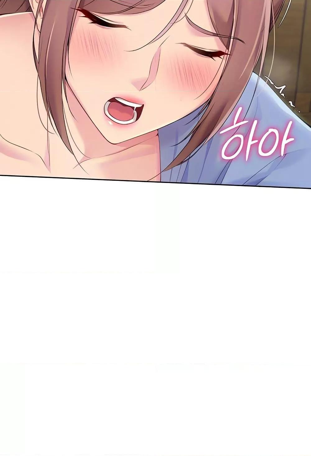 Doujin-Lc- อ่าน โดจิน มังฮวา เกาหลี ญี่ปุ่น จีน แปลไทย Set Up ตอนที่ 1 2 3 4 5 6 7 8 9 10 11 12 13 14 ฟรี ไม่มีโฆษณา อ่าน โดจิน Manhwa เกาหลี ญี่ปุ่น จีน เรามีครบ คัดมาให้เน้นๆ โดจิน 18+ รับประกันความฟินโดย  Doujin Lc