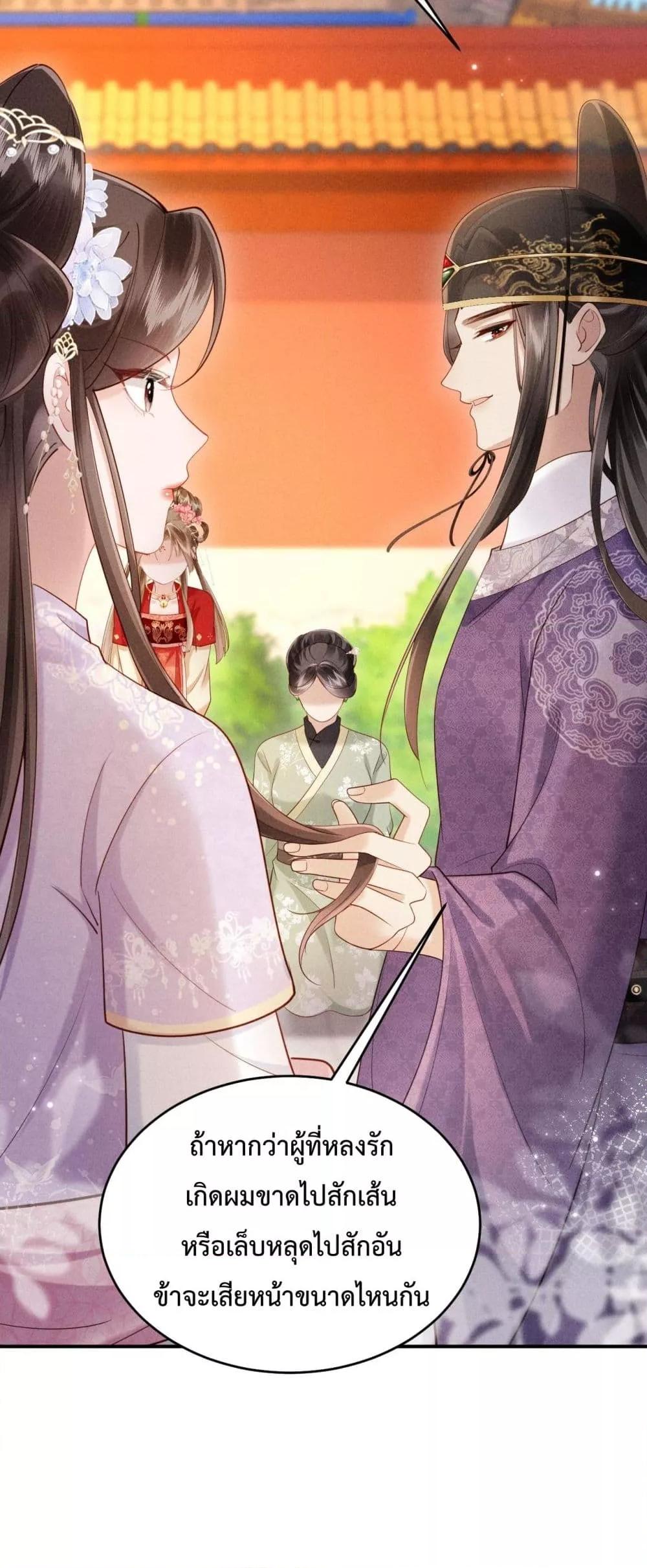 Manga-lc-com อ่านมังงะ อ่านการ์ตูน ออนไลน์ ฟรี IGotPregnant ตอนที่ 1 2 3 4 5 6 7 8 9 10 11 12 13 14 ฟรี ไม่มีโฆษณา Manga-lc - อ่าน มังงะ อ่าน การ์ตูน ออนไลน์ อ่านมังงะ ฟรี