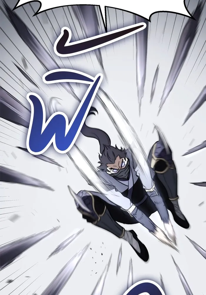 ดาบแห่งจักรพรรดิ ตอนที่ 53 รูปที่ 31