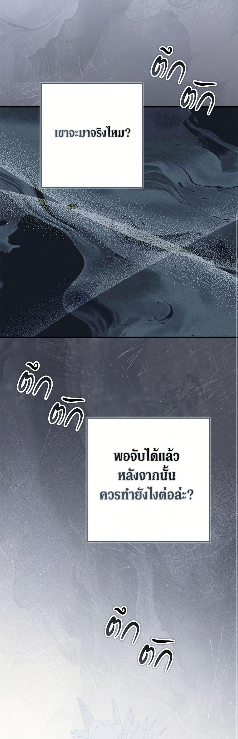 Manga-lc-com อ่านมังงะ อ่านการ์ตูน ออนไลน์ ฟรี An Extra Stole the Male Leads ตอนที่ 1 2 3 4 5 6 7 8 9 10 11 12 13 14 ฟรี ไม่มีโฆษณา Manga-lc - อ่าน มังงะ อ่าน การ์ตูน ออนไลน์ อ่านมังงะ ฟรี