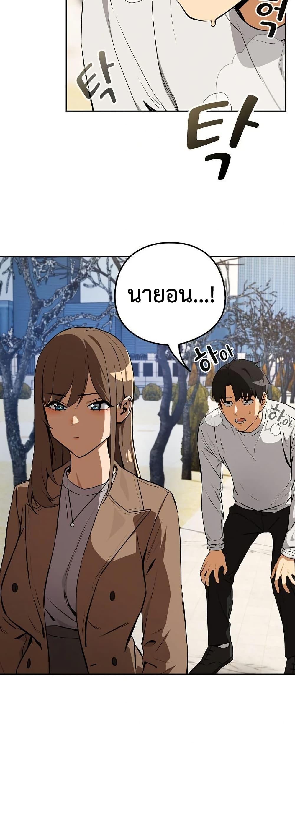 Doujin-Lc- อ่าน โดจิน มังฮวา เกาหลี ญี่ปุ่น จีน แปลไทย After Work Love ตอนที่ 1 2 3 4 5 6 7 8 9 10 11 12 13 14 ฟรี ไม่มีโฆษณา อ่าน โดจิน Manhwa เกาหลี ญี่ปุ่น จีน เรามีครบ คัดมาให้เน้นๆ โดจิน 18+ รับประกันความฟินโดย  Doujin Lc