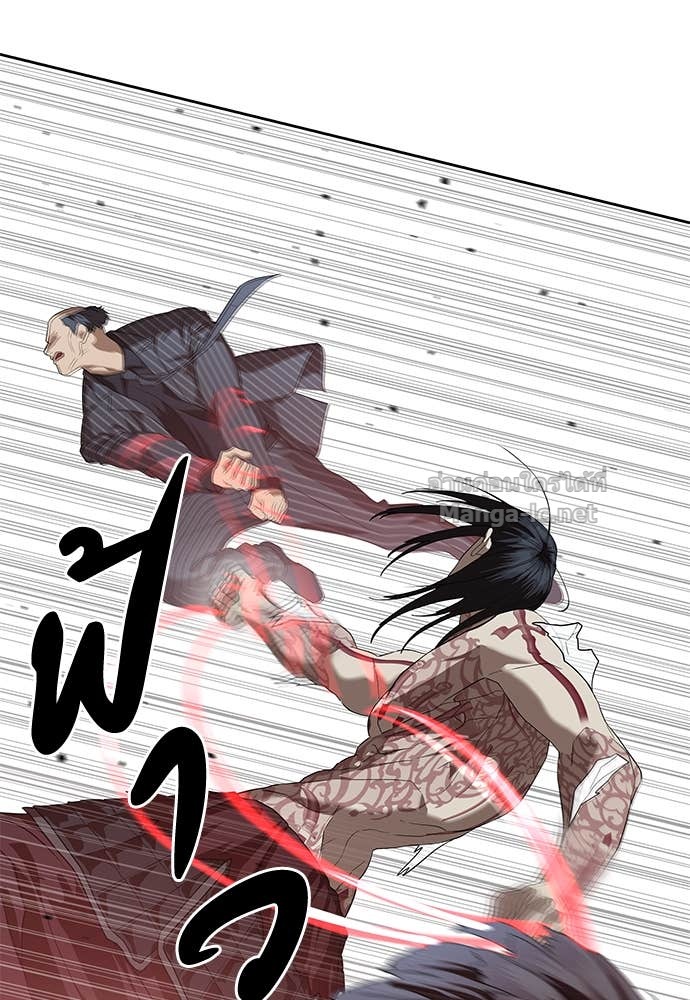 Doujin-Lc- อ่าน โดจิน มังฮวา เกาหลี ญี่ปุ่น จีน แปลไทย ข้าราชการพิเศษ ตอนที่ 1 2 3 4 5 6 7 8 9 10 11 12 13 14 ฟรี ไม่มีโฆษณา อ่าน โดจิน Manhwa เกาหลี ญี่ปุ่น จีน เรามีครบ คัดมาให้เน้นๆ โดจิน 18+ รับประกันความฟินโดย Doujin Lc