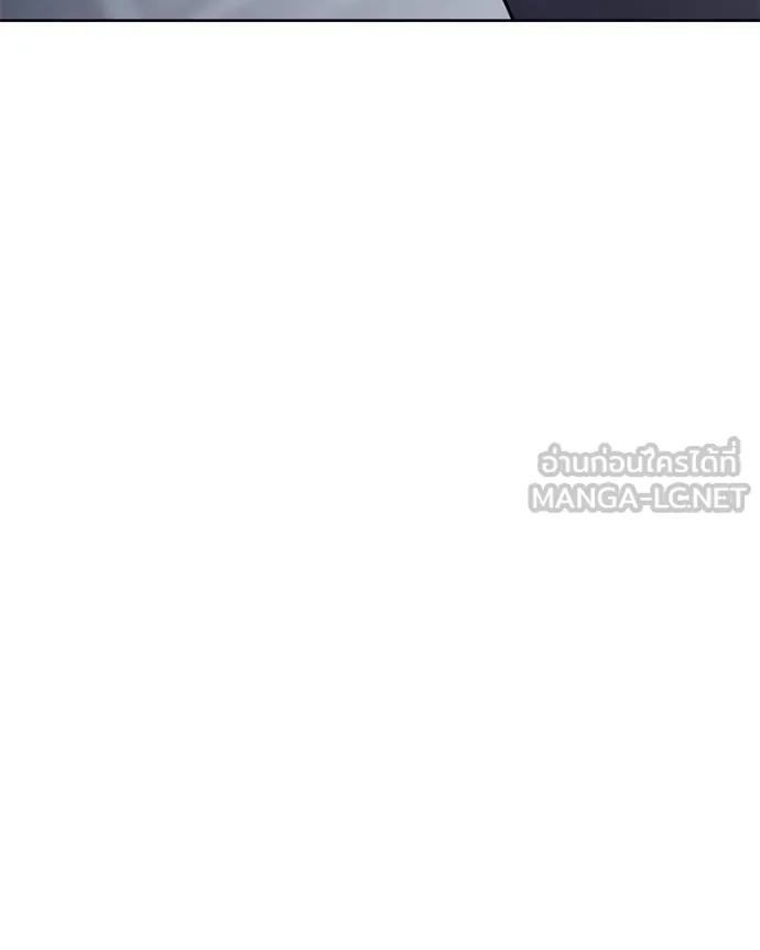 Baek XX ตอนที่ 108 รูปที่ 169