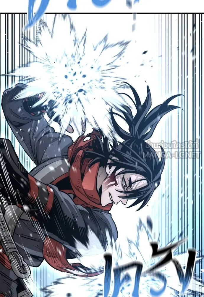 เส้นทางสู่เทพมาร ตอนที่ 23 รูปที่ 45