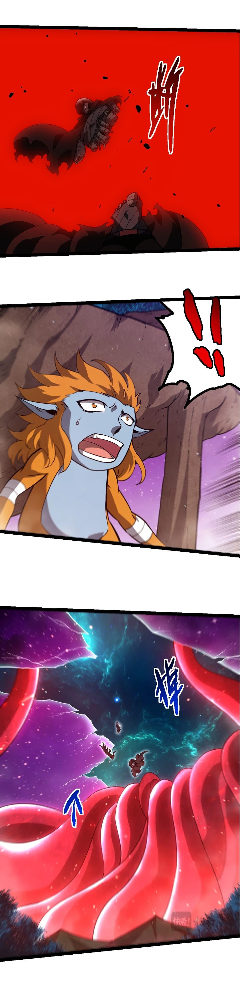 Manga-lc-com อ่านมังงะ อ่านการ์ตูน ออนไลน์ ฟรี Evolution from the Big Tree ตอนที่ 1 2 3 4 5 6 7 8 9 10 11 12 13 14 ฟรี ไม่มีโฆษณา Manga-lc - อ่าน มังงะ อ่าน การ์ตูน ออนไลน์ อ่านมังงะ ฟรี