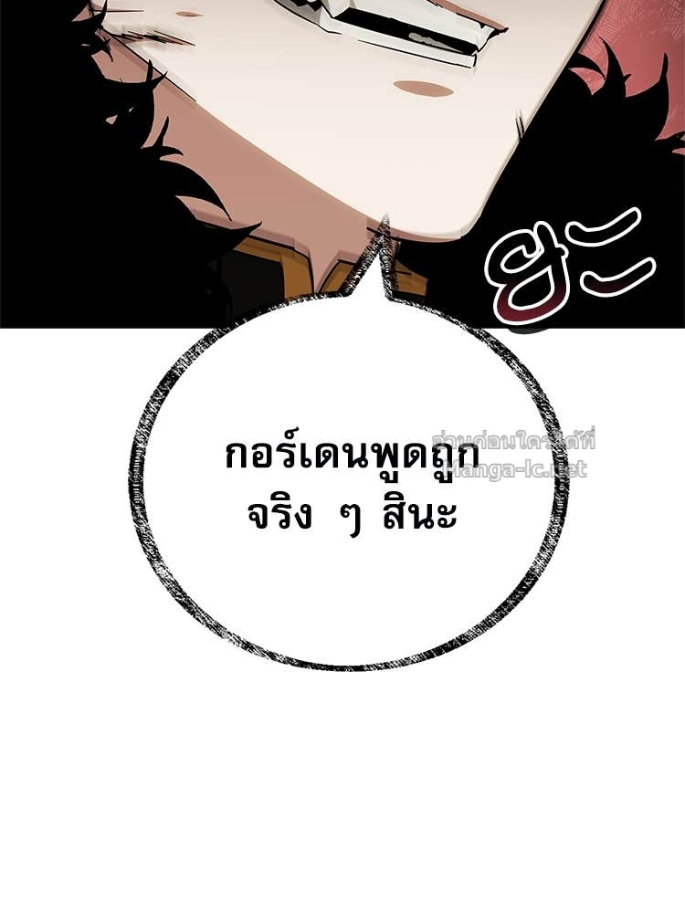 Doujin-Lc- อ่าน โดจิน มังฮวา เกาหลี ญี่ปุ่น จีน แปลไทย หยุดนะจอมมาร ฮีโร่ล้อมไว้หมดแล้ว ตอนที่ 1 2 3 4 5 6 7 8 9 10 11 12 13 14 ฟรี ไม่มีโฆษณา อ่าน โดจิน Manhwa เกาหลี ญี่ปุ่น จีน เรามีครบ คัดมาให้เน้นๆ โดจิน 18+ รับประกันความฟินโดย Doujin Lc