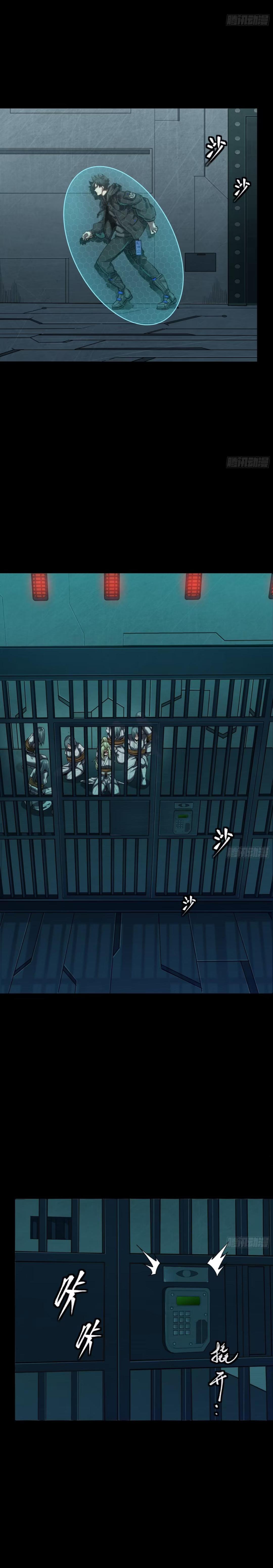 Manga-lc-com อ่านมังงะ อ่านการ์ตูน ออนไลน์ ฟรี Legend of Star General ตอนที่ 1 2 3 4 5 6 7 8 9 10 11 12 13 14 ฟรี ไม่มีโฆษณา Manga-lc - อ่าน มังงะ อ่าน การ์ตูน ออนไลน์ อ่านมังงะ ฟรี