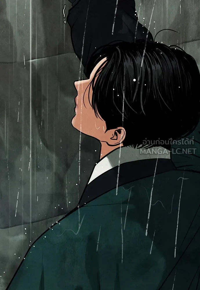 ความลับของสาวร่างทรง ตอนที่ 3 รูปที่ 171