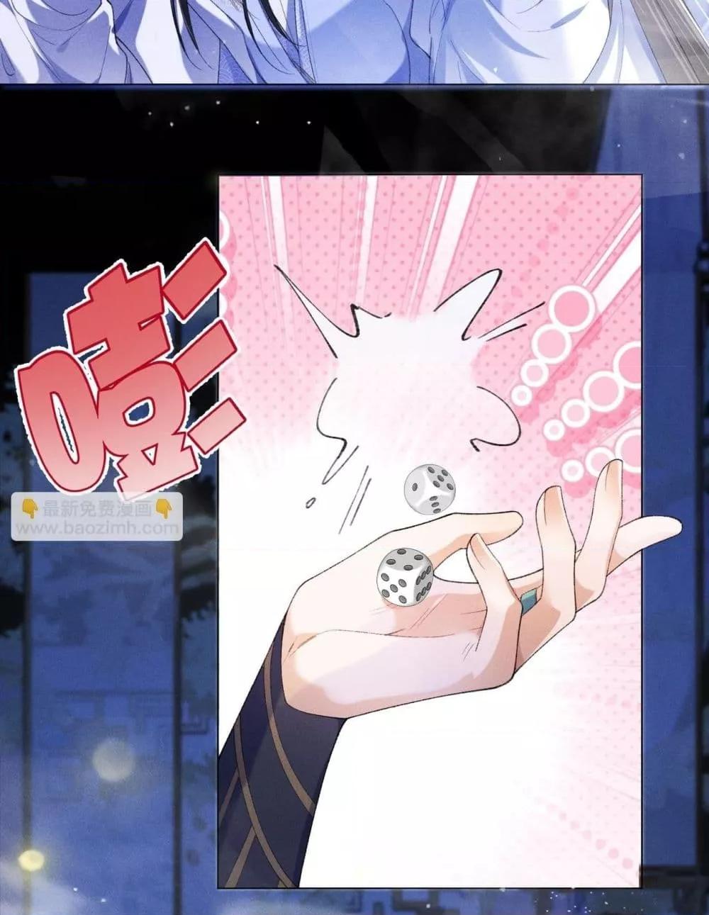 Manga-lc-com อ่านมังงะ อ่านการ์ตูน ออนไลน์ ฟรี เป็นแค่ตัวประกอ ตอนที่ 1 2 3 4 5 6 7 8 9 10 11 12 13 14 ฟรี ไม่มีโฆษณา Manga-lc - อ่าน มังงะ อ่าน การ์ตูน ออนไลน์ อ่านมังงะ ฟรี