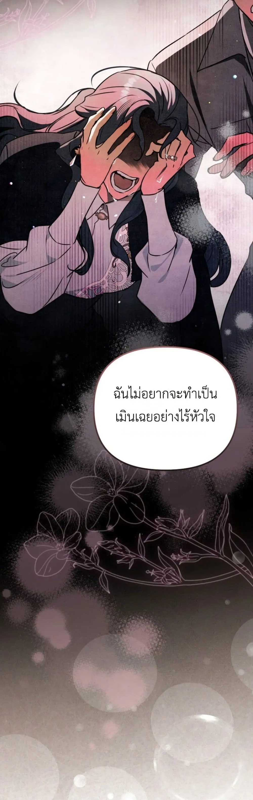 Manga-lc-com อ่านมังงะ อ่านการ์ตูน ออนไลน์ ฟรี Secretly Strong and Searching for My Daddy ตอนที่ 1 2 3 4 5 6 7 8 9 10 11 12 13 14 ฟรี ไม่มีโฆษณา Manga-lc - อ่าน มังงะ อ่าน การ์ตูน ออนไลน์ อ่านมังงะ ฟรี