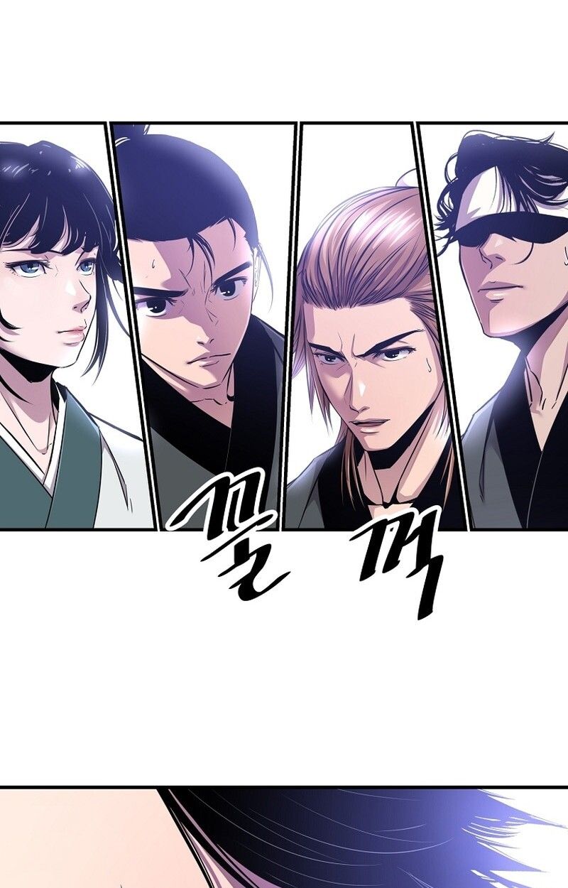 Manga-lc-com อ่านมังงะ อ่านการ์ตูน ออนไลน์ ฟรี The Best Martial Arts Instructor In The World ตอนที่ 1 2 3 4 5 6 7 8 9 10 11 12 13 14 ฟรี ไม่มีโฆษณา Manga-lc - อ่าน มังงะ อ่าน การ์ตูน ออนไลน์ อ่านมังงะ ฟรี