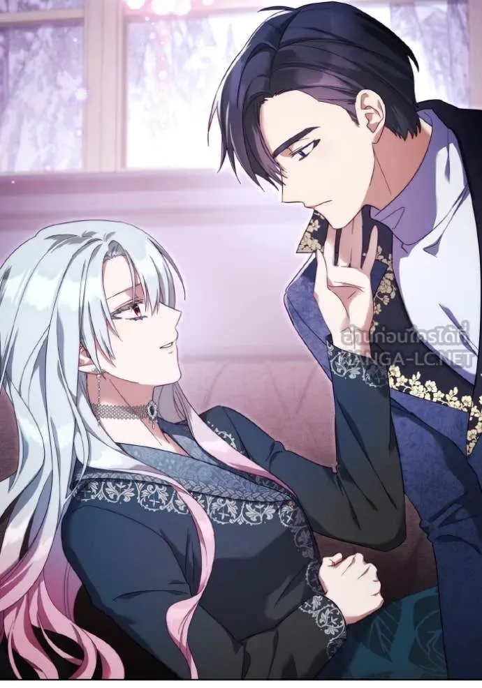 ราชินีจอมมาร ตอนที่ 47 รูปที่ 90