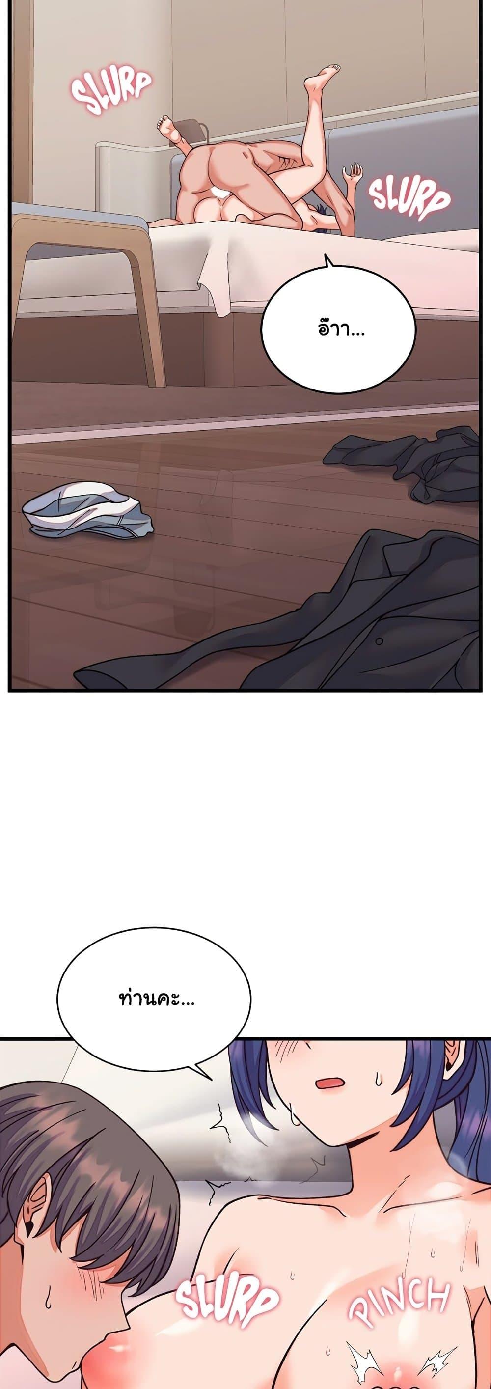 Doujin-Lc- อ่าน โดจิน มังฮวา เกาหลี ญี่ปุ่น จีน แปลไทย From Pauper ตอนที่ 1 2 3 4 5 6 7 8 9 10 11 12 13 14 ฟรี ไม่มีโฆษณา อ่าน โดจิน Manhwa เกาหลี ญี่ปุ่น จีน เรามีครบ คัดมาให้เน้นๆ โดจิน 18+ รับประกันความฟินโดย  Doujin Lc
