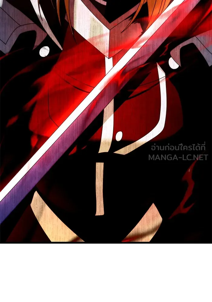 อัศวินดำล่าท้าเวลา ตอนที่ 79 รูปที่ 132