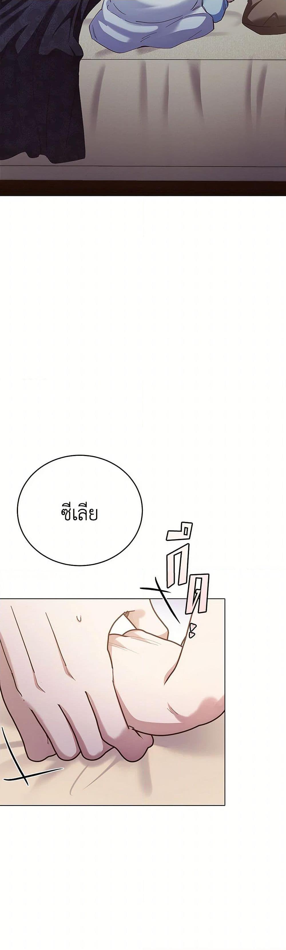 Manga-lc-com อ่านมังงะ อ่านการ์ตูน ออนไลน์ ฟรี If You Get Caught, You’ll Die! ตอนที่ 1 2 3 4 5 6 7 8 9 10 11 12 13 14 ฟรี ไม่มีโฆษณา Manga-lc - อ่าน มังงะ อ่าน การ์ตูน ออนไลน์ อ่านมังงะ ฟรี