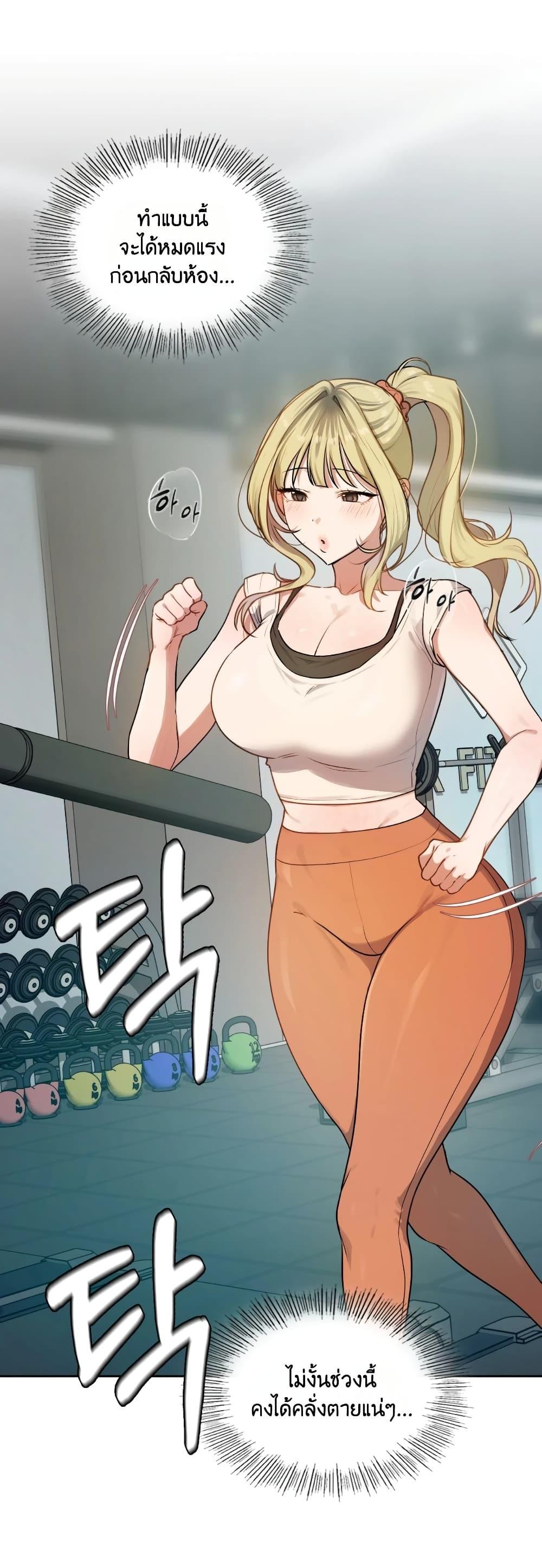 Doujin-Lc- อ่าน โดจิน มังฮวา เกาหลี ญี่ปุ่น จีน แปลไทย The Professor’s ตอนที่ 1 2 3 4 5 6 7 8 9 10 11 12 13 14 ฟรี ไม่มีโฆษณา อ่าน โดจิน Manhwa เกาหลี ญี่ปุ่น จีน เรามีครบ คัดมาให้เน้นๆ โดจิน 18+ รับประกันความฟินโดย  Doujin Lc