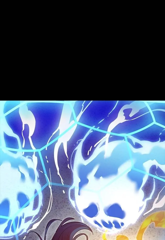 ยมราชลงทัณฑ์ ตอนที่ 50 รูปที่ 236