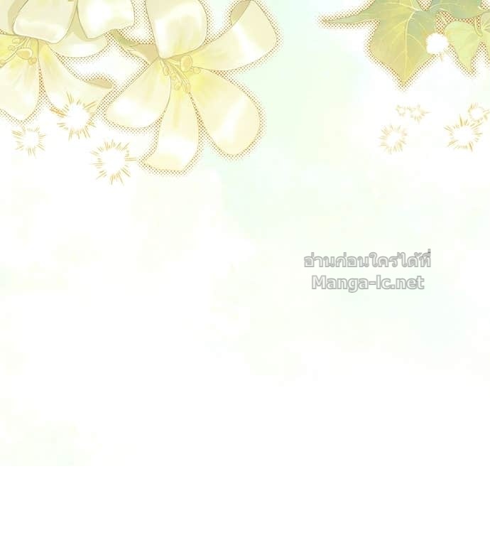 Doujin-Lc- อ่าน โดจิน มังฮวา เกาหลี ญี่ปุ่น จีน แปลไทย แกรนด์ดัชเชสล็อกมง ตอนที่ 1 2 3 4 5 6 7 8 9 10 11 12 13 14 ฟรี ไม่มีโฆษณา อ่าน โดจิน Manhwa เกาหลี ญี่ปุ่น จีน เรามีครบ คัดมาให้เน้นๆ โดจิน 18+ รับประกันความฟินโดย Doujin Lc