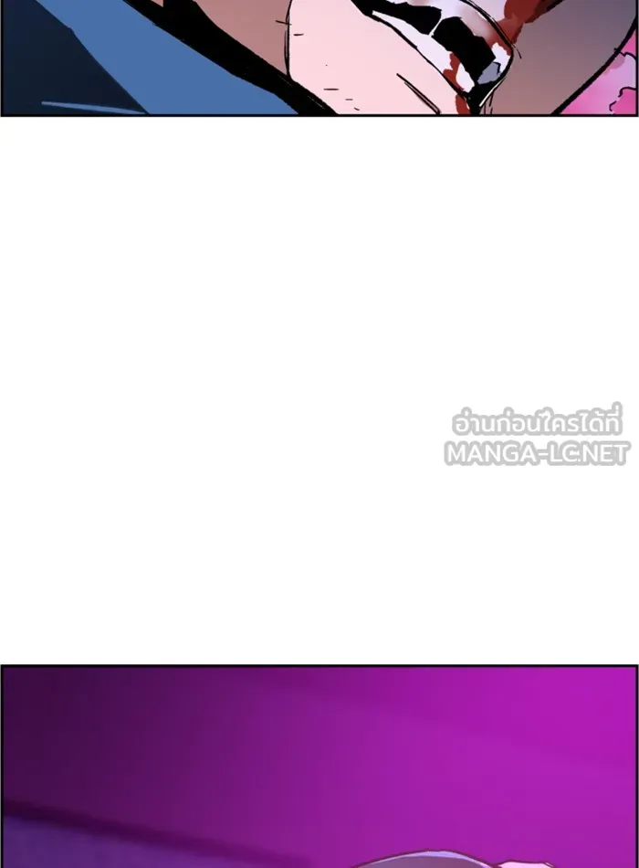 พี่ชายสายบอดี้การ์ด ตอนที่ 7 รูปที่ 60
