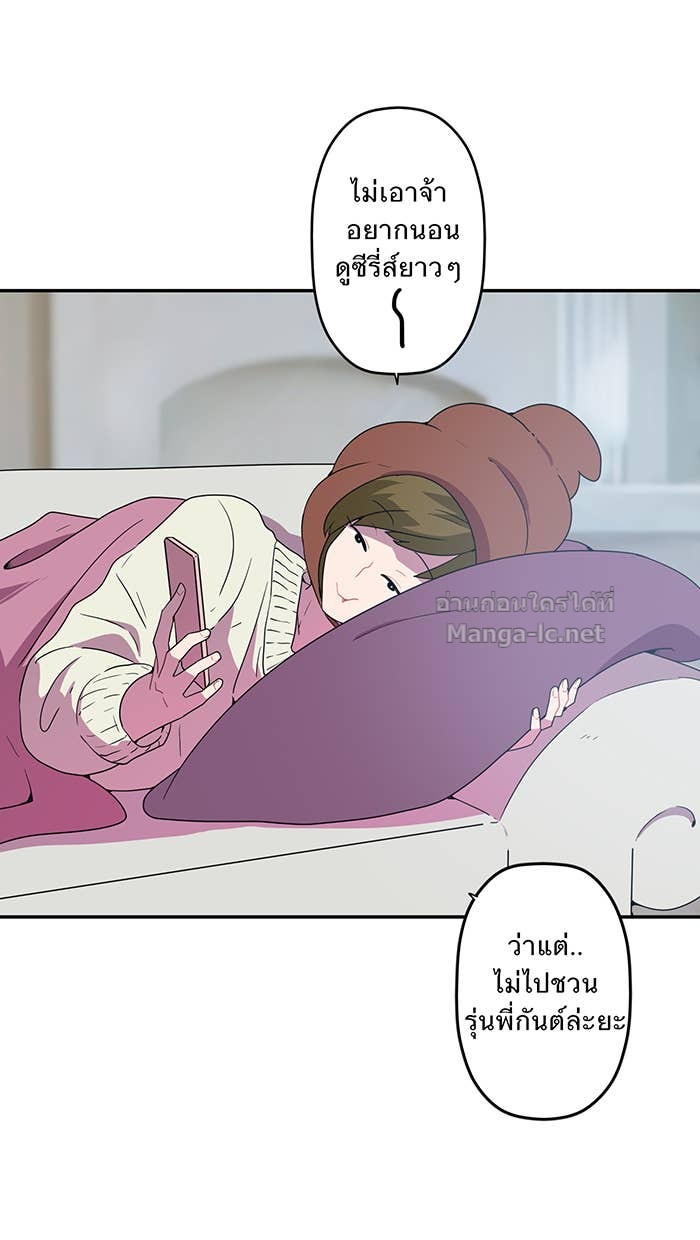 Doujin-Lc- อ่าน โดจิน มังฮวา เกาหลี ญี่ปุ่น จีน แปลไทย Take My Money รักนี้...มีเปย์ ตอนที่ 1 2 3 4 5 6 7 8 9 10 11 12 13 14 ฟรี ไม่มีโฆษณา อ่าน โดจิน Manhwa เกาหลี ญี่ปุ่น จีน เรามีครบ คัดมาให้เน้นๆ โดจิน 18+ รับประกันความฟินโดย Doujin Lc