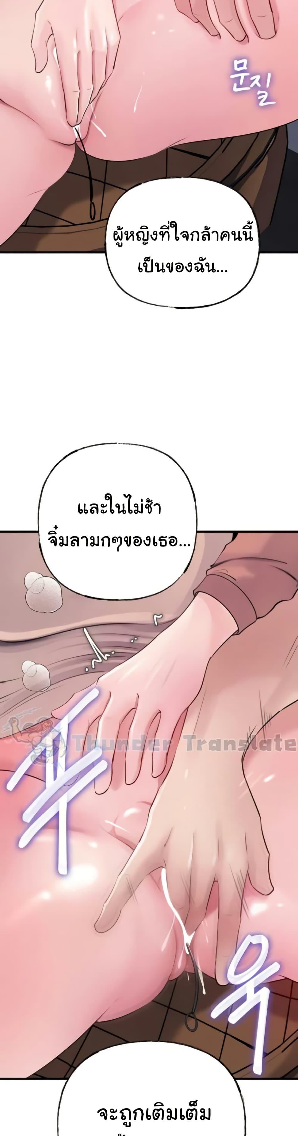Doujin-Lc- อ่าน โดจิน มังฮวา เกาหลี ญี่ปุ่น จีน แปลไทย Not the Daughter ตอนที่ 1 2 3 4 5 6 7 8 9 10 11 12 13 14 ฟรี ไม่มีโฆษณา อ่าน โดจิน Manhwa เกาหลี ญี่ปุ่น จีน เรามีครบ คัดมาให้เน้นๆ โดจิน 18+ รับประกันความฟินโดย  Doujin Lc