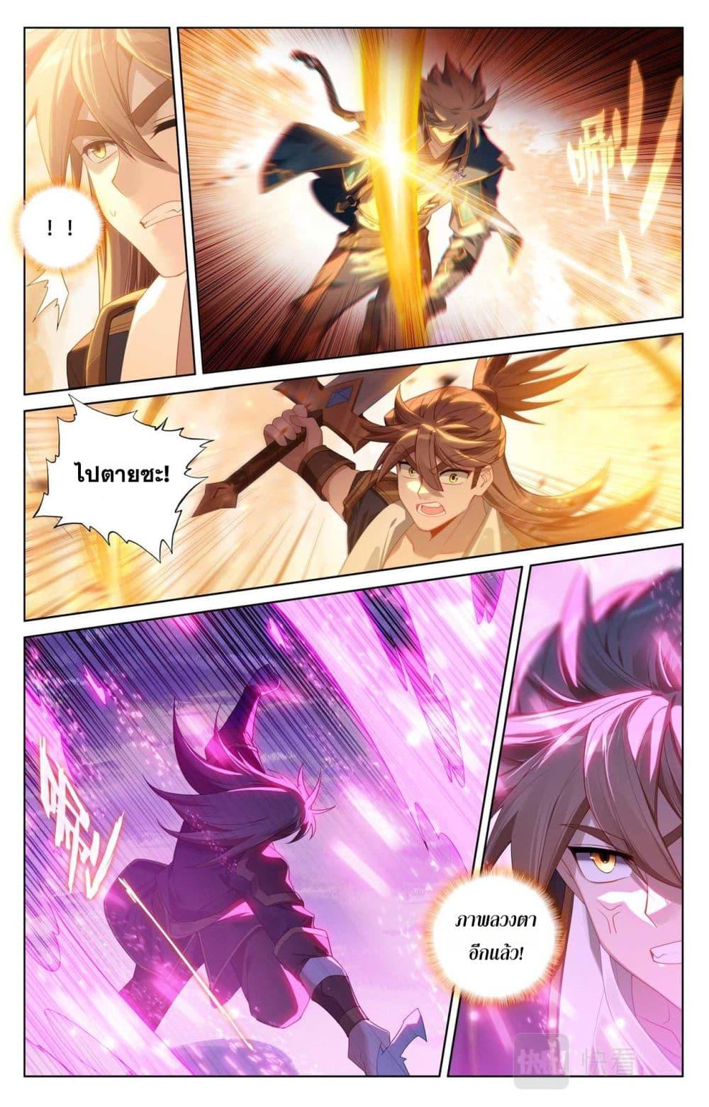 Manga-lc-com อ่านมังงะ อ่านการ์ตูน ออนไลน์ ฟรี Absolute Resonance ตอนที่ 1 2 3 4 5 6 7 8 9 10 11 12 13 14 ฟรี ไม่มีโฆษณา Manga-lc - อ่าน มังงะ อ่าน การ์ตูน ออนไลน์ อ่านมังงะ ฟรี