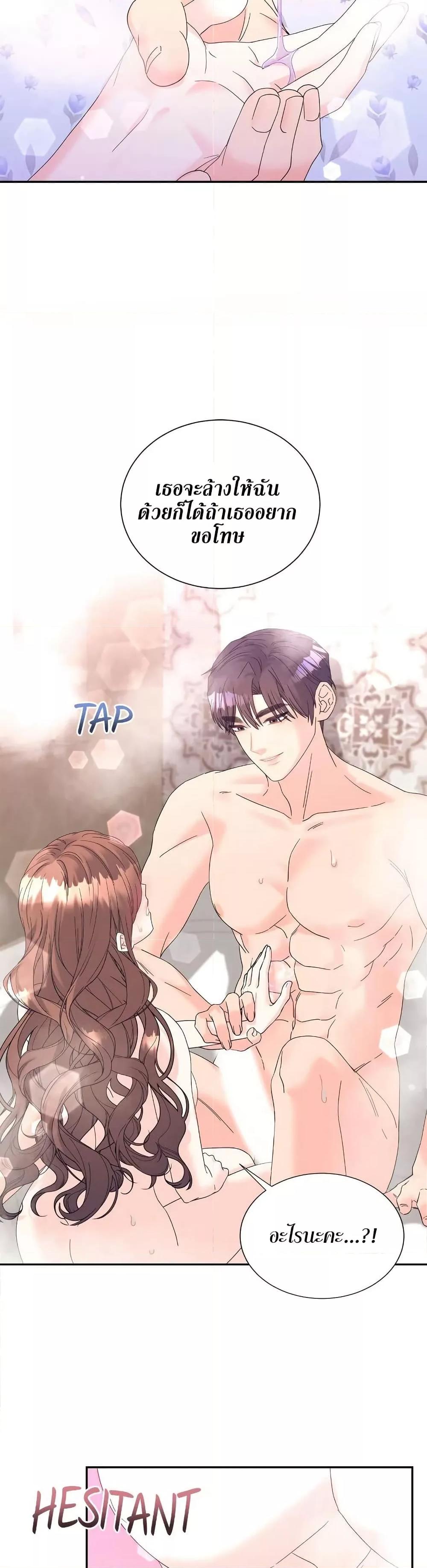 Doujin-Lc- อ่าน โดจิน มังฮวา เกาหลี ญี่ปุ่น จีน แปลไทย Fake Wife ตอนที่ 1 2 3 4 5 6 7 8 9 10 11 12 13 14 ฟรี ไม่มีโฆษณา อ่าน โดจิน Manhwa เกาหลี ญี่ปุ่น จีน เรามีครบ คัดมาให้เน้นๆ โดจิน 18+ รับประกันความฟินโดย  Doujin Lc