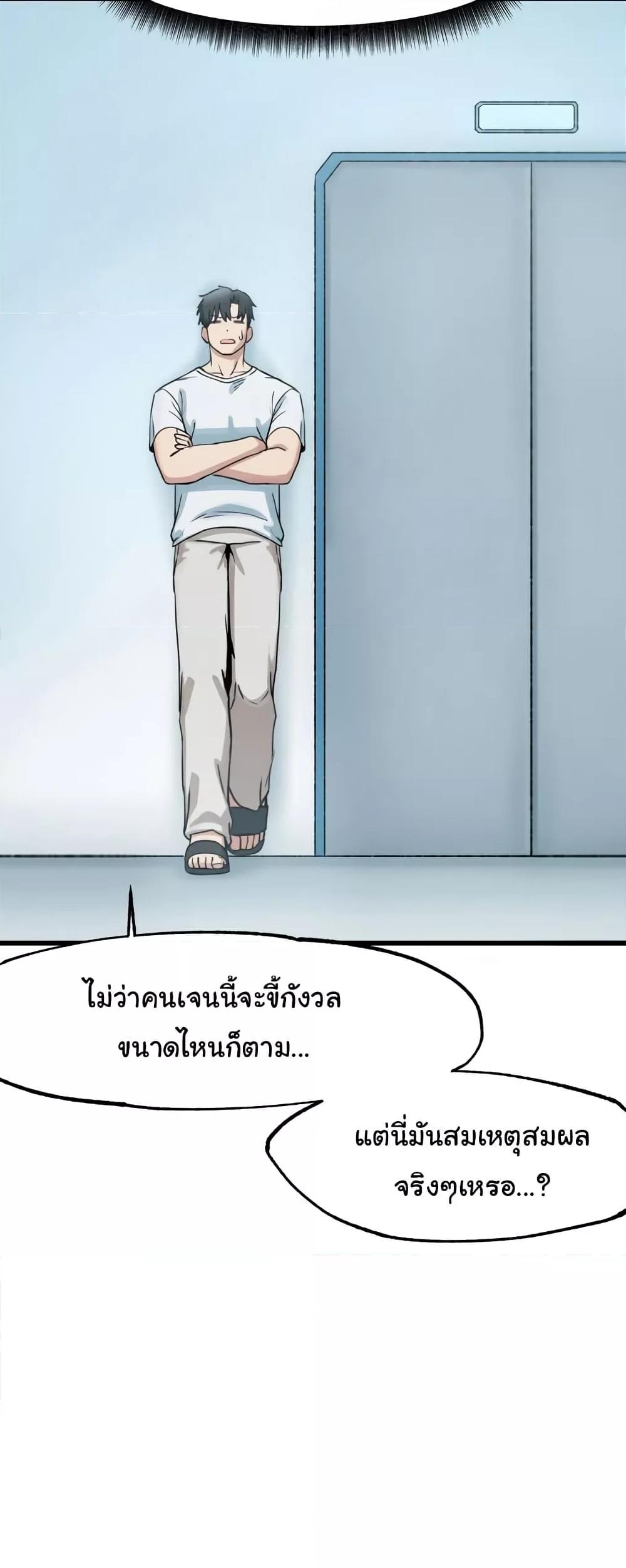 Doujin-Lc- อ่าน โดจิน มังฮวา เกาหลี ญี่ปุ่น จีน แปลไทย Global Sexual Culture Research Institute ตอนที่ 1 2 3 4 5 6 7 8 9 10 11 12 13 14 ฟรี ไม่มีโฆษณา อ่าน โดจิน Manhwa เกาหลี ญี่ปุ่น จีน เรามีครบ คัดมาให้เน้นๆ โดจิน 18+ รับประกันความฟินโดย  Doujin Lc
