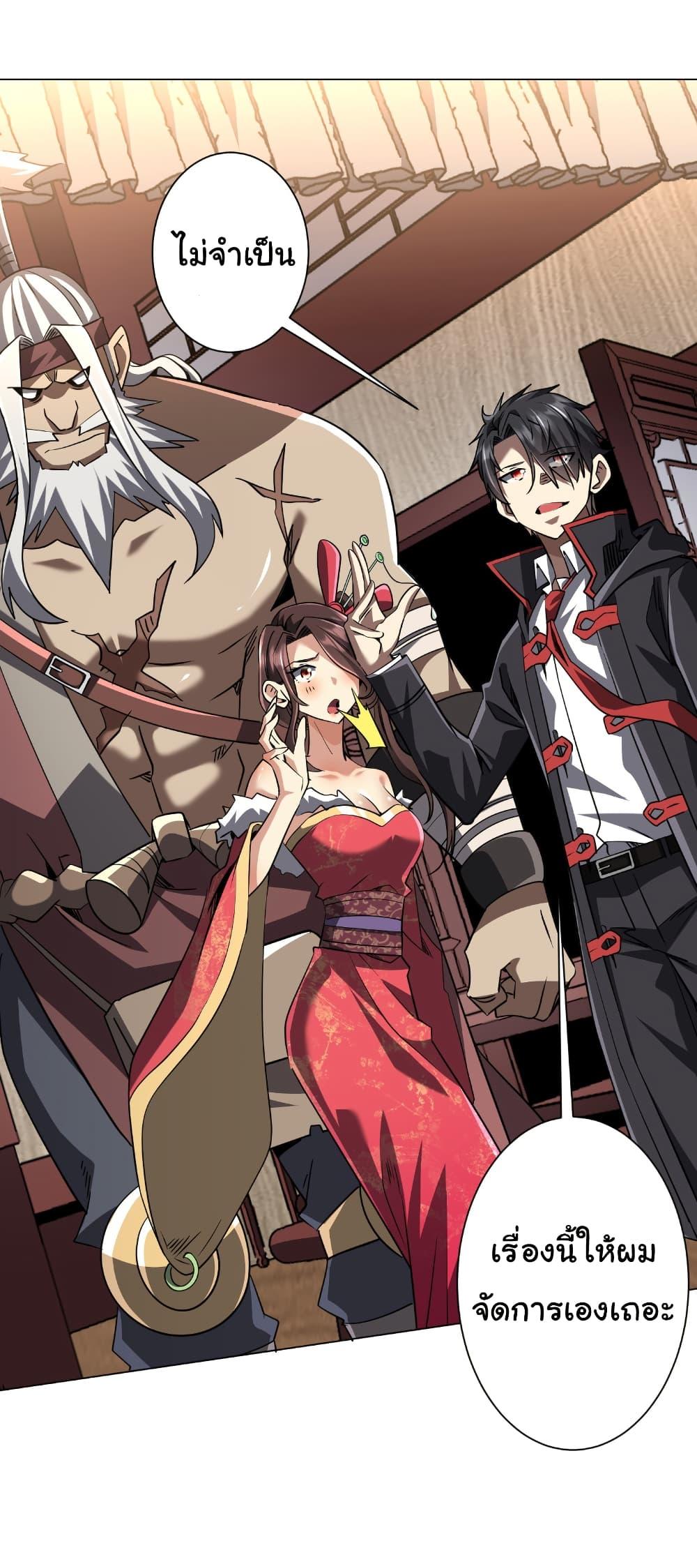 Manga-lc-com อ่านมังงะ อ่านการ์ตูน ออนไลน์ ฟรี Start with Trillions of Coins ตอนที่ 1 2 3 4 5 6 7 8 9 10 11 12 13 14 ฟรี ไม่มีโฆษณา Manga-lc - อ่าน มังงะ อ่าน การ์ตูน ออนไลน์ อ่านมังงะ ฟรี