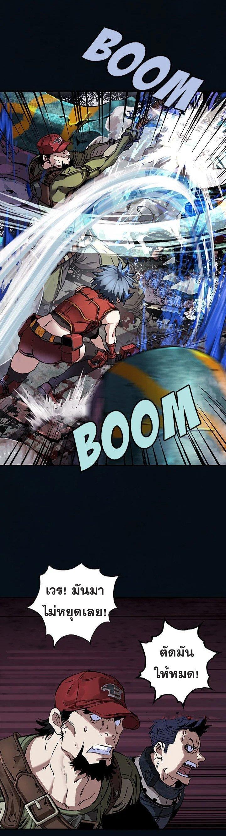 Manga-lc-com อ่านมังงะ อ่านการ์ตูน ออนไลน์ ฟรี Leviathan เลวีอาธาน อสูรกายใต้สมุทร ตอนที่ 1 2 3 4 5 6 7 8 9 10 11 12 13 14 ฟรี ไม่มีโฆษณา Manga-lc - อ่าน มังงะ อ่าน การ์ตูน ออนไลน์ อ่านมังงะ ฟรี