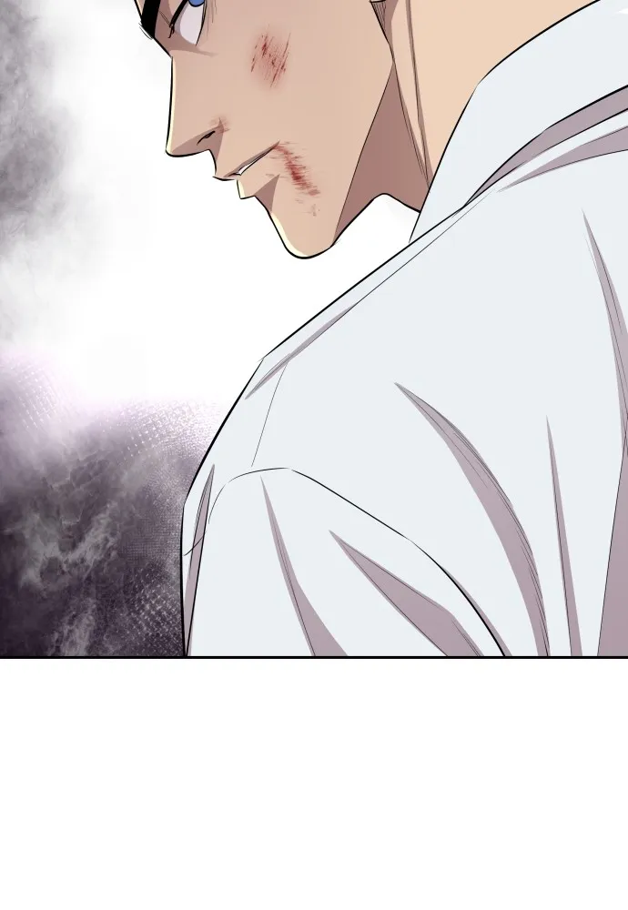 หลานอัจฉริยะของราชาเงินกู้ ตอนที่ 11 รูปที่ 116