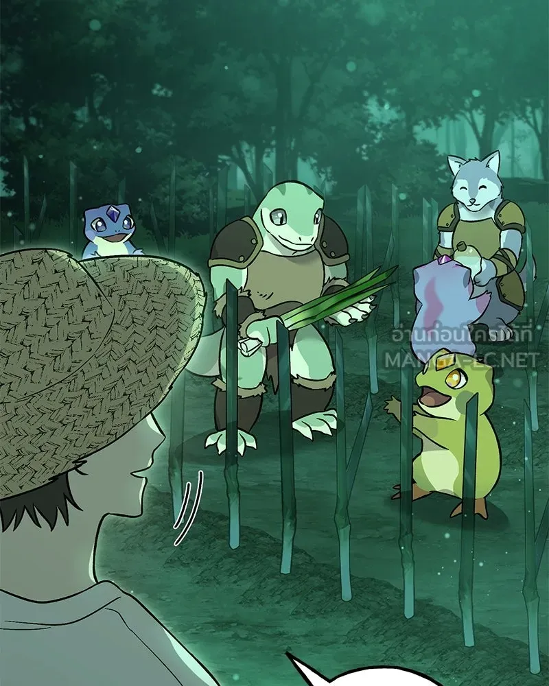 ปลูกผักพิชิตหอคอย ตอนที่ 104 รูปที่ 36