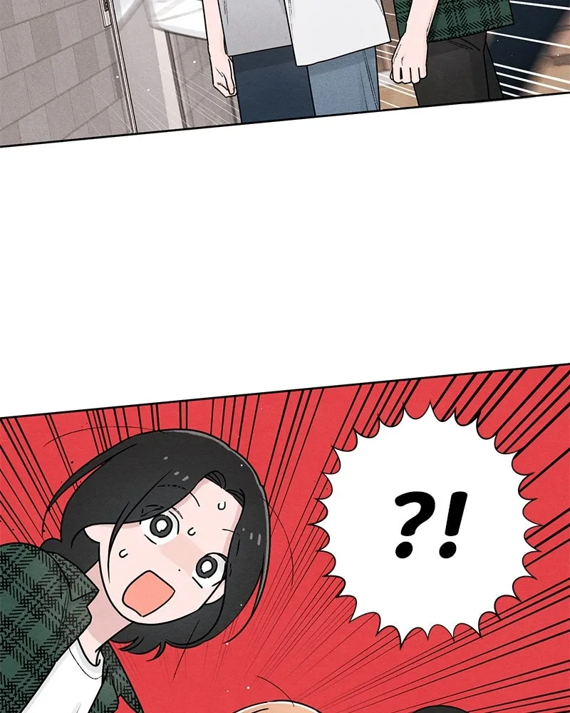 เป็นวัยรุ่นมันเหนื่อย ตอนที่ 48 รูปที่ 83