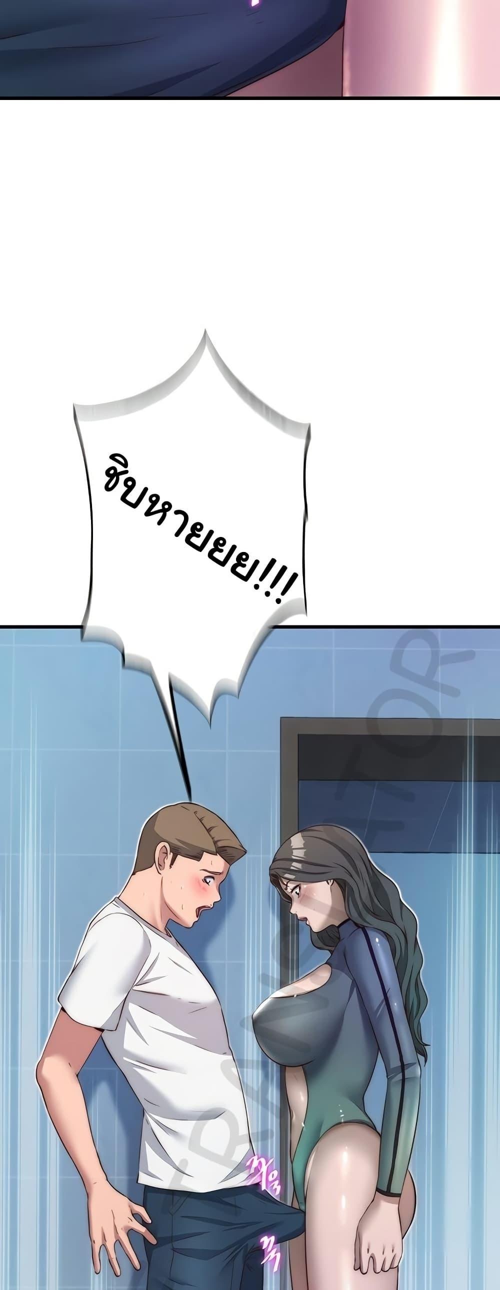 Doujin-Lc- อ่าน โดจิน มังฮวา เกาหลี ญี่ปุ่น จีน แปลไทย A Situation Full ตอนที่ 1 2 3 4 5 6 7 8 9 10 11 12 13 14 ฟรี ไม่มีโฆษณา อ่าน โดจิน Manhwa เกาหลี ญี่ปุ่น จีน เรามีครบ คัดมาให้เน้นๆ โดจิน 18+ รับประกันความฟินโดย  Doujin Lc