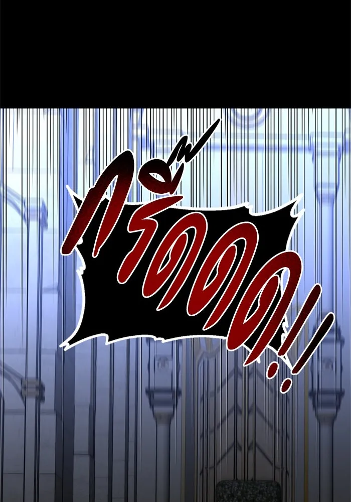 อดีตบอสหอคอย ตอนที่ 81 รูปที่ 190