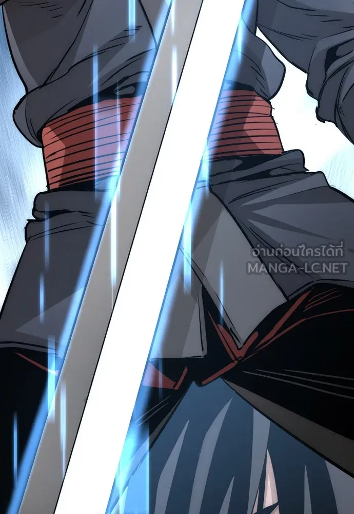 เส้นทางสู่เทพมาร ตอนที่ 18 รูปที่ 33