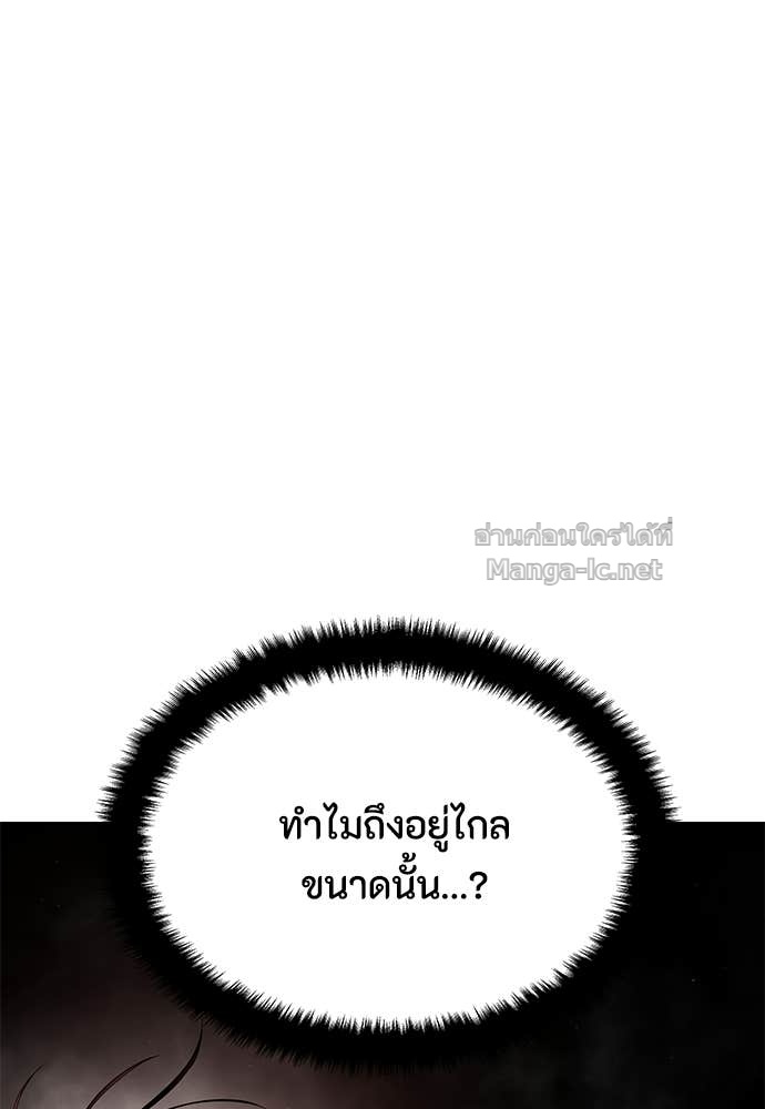 Doujin-Lc- อ่าน โดจิน มังฮวา เกาหลี ญี่ปุ่น จีน แปลไทย ข้าราชการพิเศษ ตอนที่ 1 2 3 4 5 6 7 8 9 10 11 12 13 14 ฟรี ไม่มีโฆษณา อ่าน โดจิน Manhwa เกาหลี ญี่ปุ่น จีน เรามีครบ คัดมาให้เน้นๆ โดจิน 18+ รับประกันความฟินโดย Doujin Lc