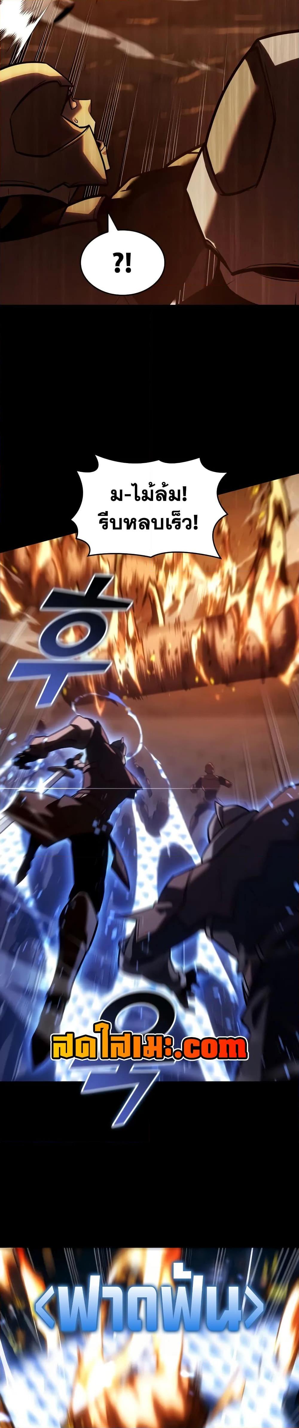 Manga-lc-com อ่านมังงะ อ่านการ์ตูน ออนไลน์ ฟรี Return of the SSS-Class Ranker ตอนที่ 1 2 3 4 5 6 7 8 9 10 11 12 13 14 ฟรี ไม่มีโฆษณา Manga-lc - อ่าน มังงะ อ่าน การ์ตูน ออนไลน์ อ่านมังงะ ฟรี