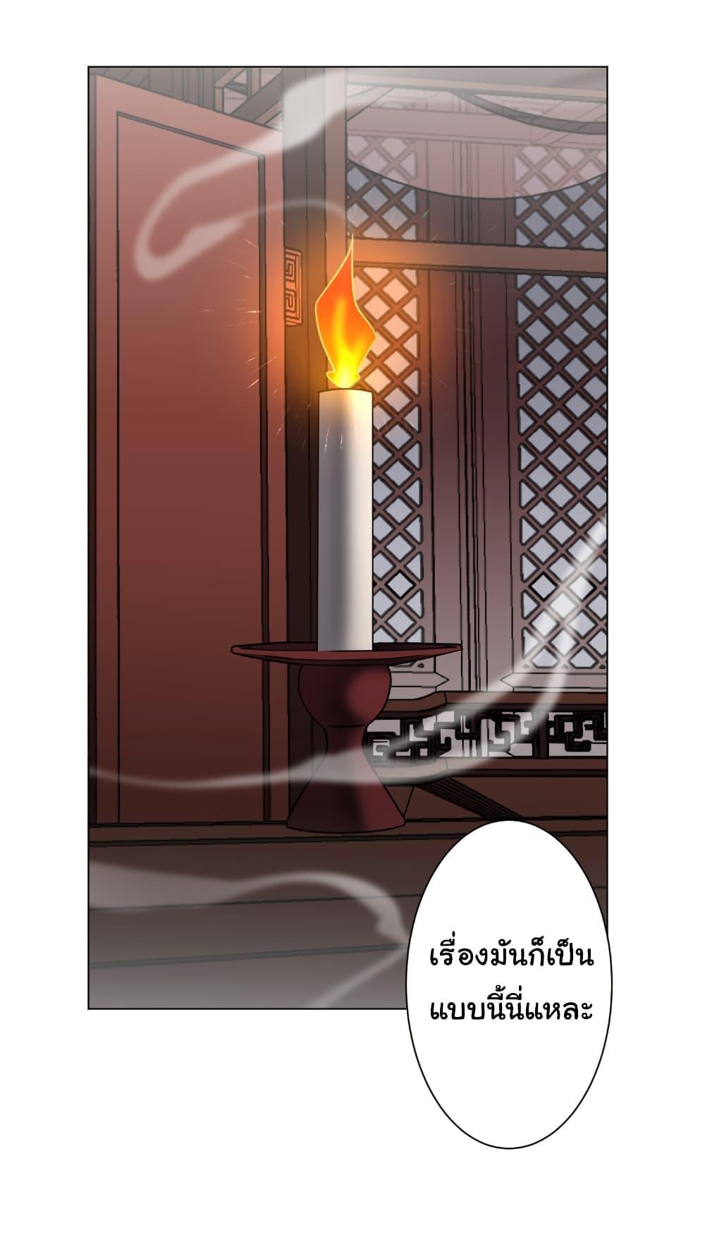 Manga-lc-com อ่านมังงะ อ่านการ์ตูน ออนไลน์ ฟรี Start with Trillions of Coins ตอนที่ 1 2 3 4 5 6 7 8 9 10 11 12 13 14 ฟรี ไม่มีโฆษณา Manga-lc - อ่าน มังงะ อ่าน การ์ตูน ออนไลน์ อ่านมังงะ ฟรี
