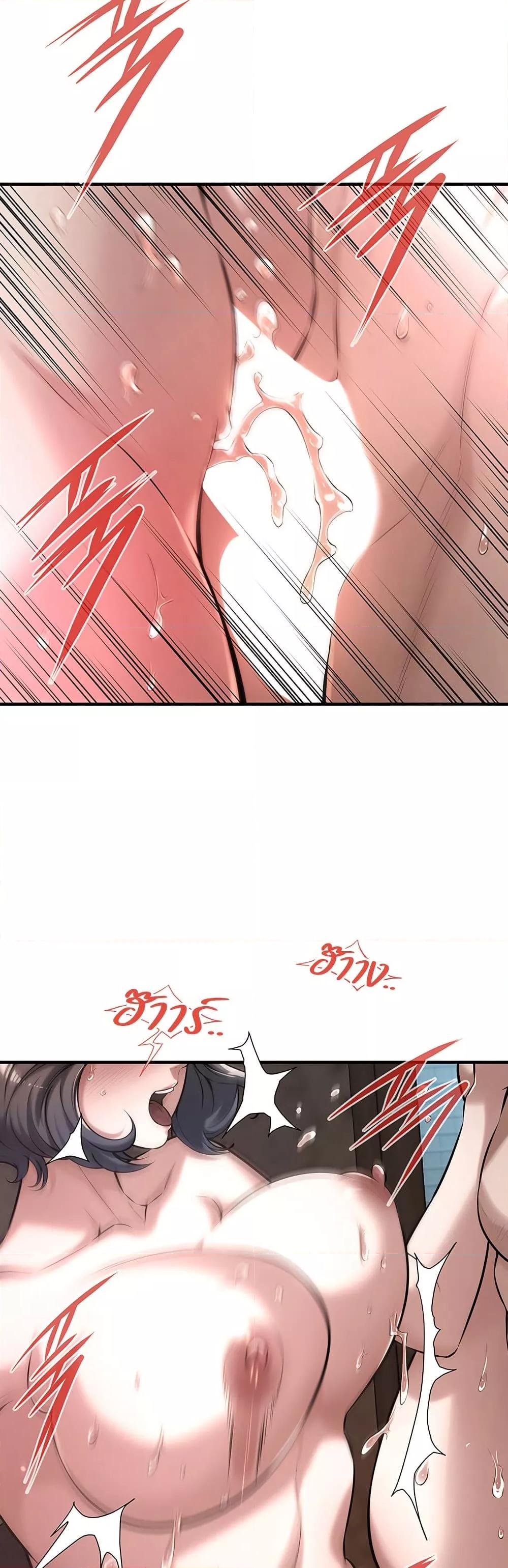 Doujin-Lc- อ่าน โดจิน มังฮวา เกาหลี ญี่ปุ่น จีน แปลไทย Bastard ตอนที่ 1 2 3 4 5 6 7 8 9 10 11 12 13 14 ฟรี ไม่มีโฆษณา อ่าน โดจิน Manhwa เกาหลี ญี่ปุ่น จีน เรามีครบ คัดมาให้เน้นๆ โดจิน 18+ รับประกันความฟินโดย  Doujin Lc