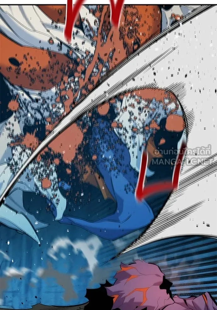 แยกร่าง ล่าอัตโนมัติ ตอนที่ 161 รูปที่ 124