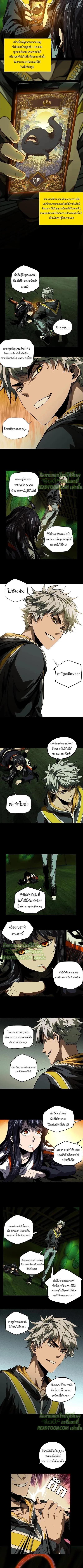 Manga-lc-com อ่านมังงะ อ่านการ์ตูน ออนไลน์ ฟรี Formless Form ตอนที่ 1 2 3 4 5 6 7 8 9 10 11 12 13 14 ฟรี ไม่มีโฆษณา Manga-lc - อ่าน มังงะ อ่าน การ์ตูน ออนไลน์ อ่านมังงะ ฟรี