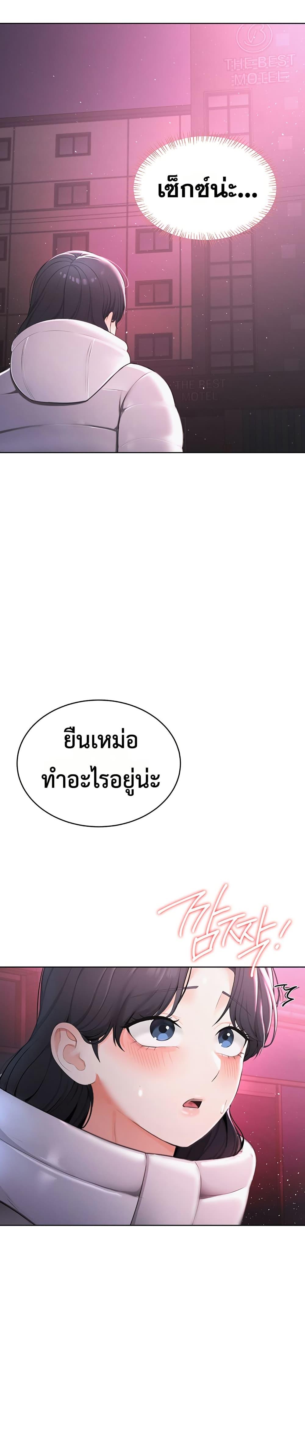 Doujin-Lc- อ่าน โดจิน มังฮวา เกาหลี ญี่ปุ่น จีน แปลไทย Sexy Woman ตอนที่ 1 2 3 4 5 6 7 8 9 10 11 12 13 14 ฟรี ไม่มีโฆษณา อ่าน โดจิน Manhwa เกาหลี ญี่ปุ่น จีน เรามีครบ คัดมาให้เน้นๆ โดจิน 18+ รับประกันความฟินโดย  Doujin Lc