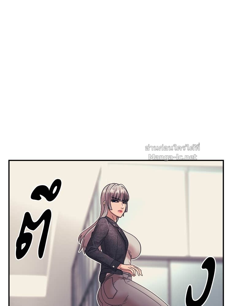 Doujin-Lc- อ่าน โดจิน มังฮวา เกาหลี ญี่ปุ่น จีน แปลไทย โคตรแกร่ง ตอนที่ 1 2 3 4 5 6 7 8 9 10 11 12 13 14 ฟรี ไม่มีโฆษณา อ่าน โดจิน Manhwa เกาหลี ญี่ปุ่น จีน เรามีครบ คัดมาให้เน้นๆ โดจิน 18+ รับประกันความฟินโดย Doujin Lc