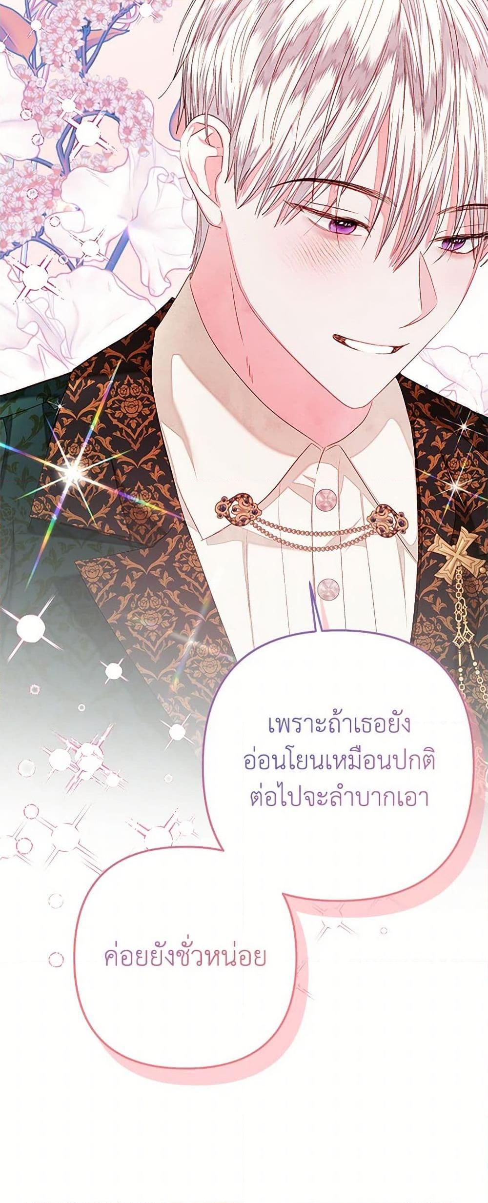 Manga-lc-com อ่านมังงะ อ่านการ์ตูน ออนไลน์ ฟรี The Princess Maid ตอนที่ 1 2 3 4 5 6 7 8 9 10 11 12 13 14 ฟรี ไม่มีโฆษณา Manga-lc - อ่าน มังงะ อ่าน การ์ตูน ออนไลน์ อ่านมังงะ ฟรี