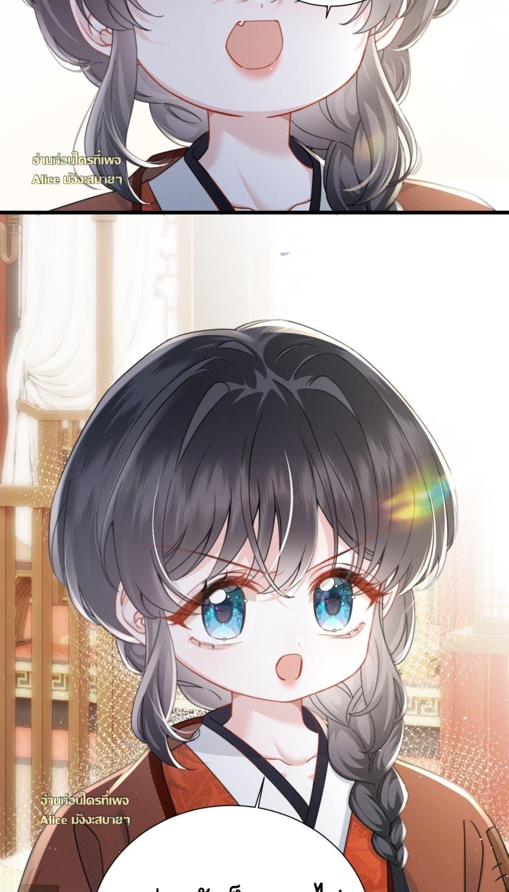 Manga-lc-com อ่านมังงะ อ่านการ์ตูน ออนไลน์ ฟรี เกิดใหม่ทั้งทีข ตอนที่ 1 2 3 4 5 6 7 8 9 10 11 12 13 14 ฟรี ไม่มีโฆษณา Manga-lc - อ่าน มังงะ อ่าน การ์ตูน ออนไลน์ อ่านมังงะ ฟรี