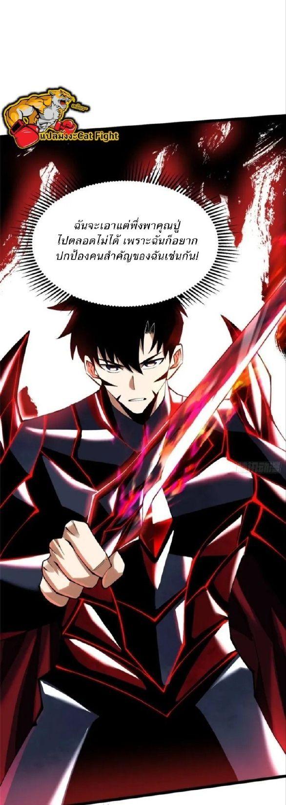 Manga-lc-com อ่านมังงะ อ่านการ์ตูน ออนไลน์ ฟรี I REALLY DON’T WANT TO LEARN FORBIDDEN SPELLS ตอนที่ 1 2 3 4 5 6 7 8 9 10 11 12 13 14 ฟรี ไม่มีโฆษณา Manga-lc - อ่าน มังงะ อ่าน การ์ตูน ออนไลน์ อ่านมังงะ ฟรี