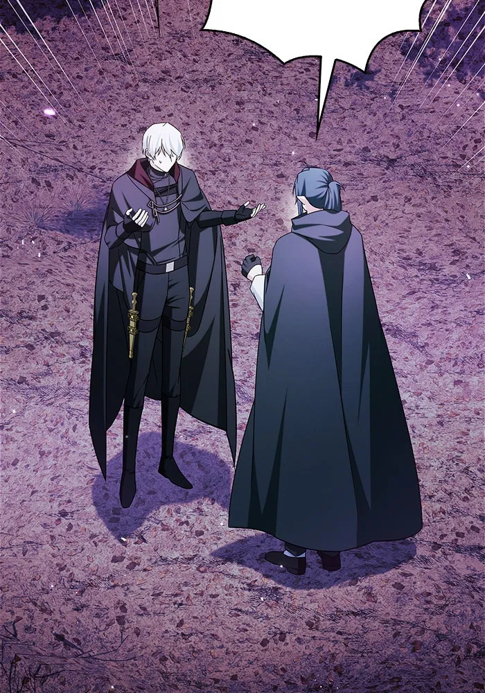 ผมไม่ได้เก่งอย่างที่คิด ตอนที่ 42 รูปที่ 16