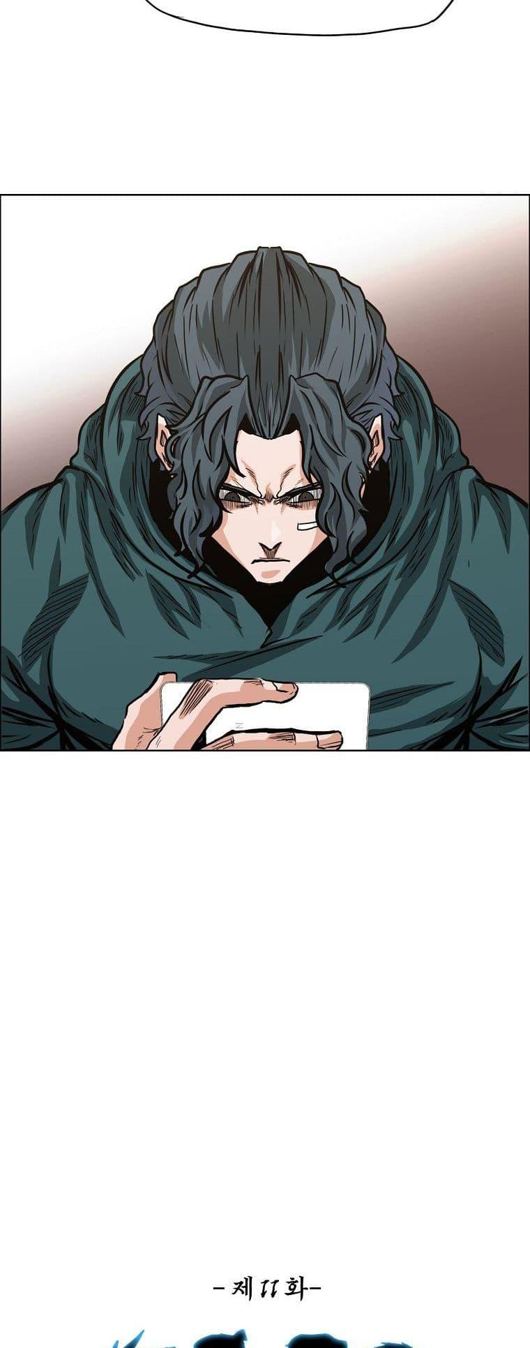 Manga-lc-com อ่านมังงะ อ่านการ์ตูน ออนไลน์ ฟรี Boss in School ตอนที่ 1 2 3 4 5 6 7 8 9 10 11 12 13 14 ฟรี ไม่มีโฆษณา Manga-lc - อ่าน มังงะ อ่าน การ์ตูน ออนไลน์ อ่านมังงะ ฟรี